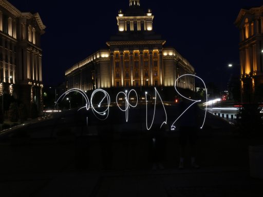 Фотографски практики